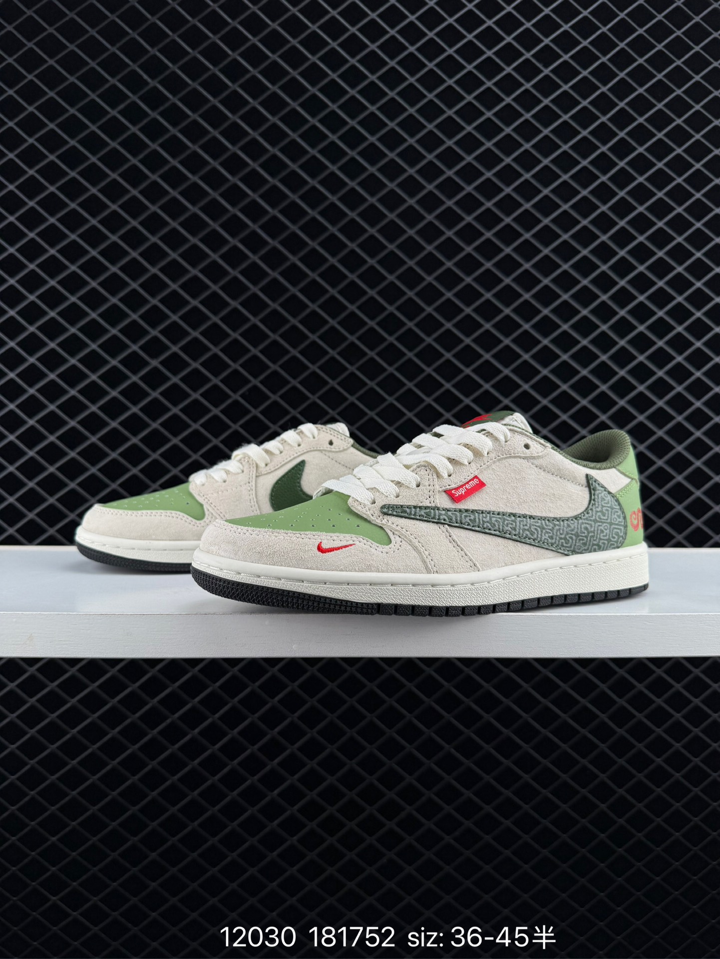 Travis Scott x Air Jordan 1 Low